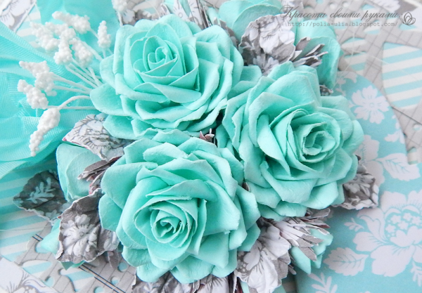 Цвет Тиффани