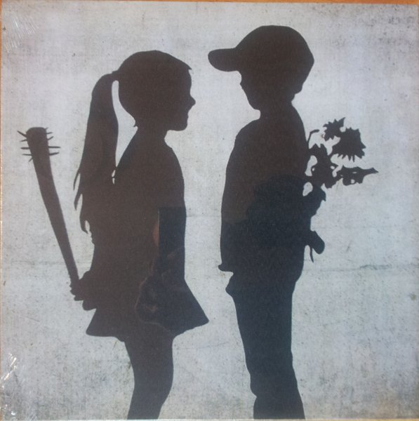 Силуэт девочки и мальчика силуэт Бэнкси