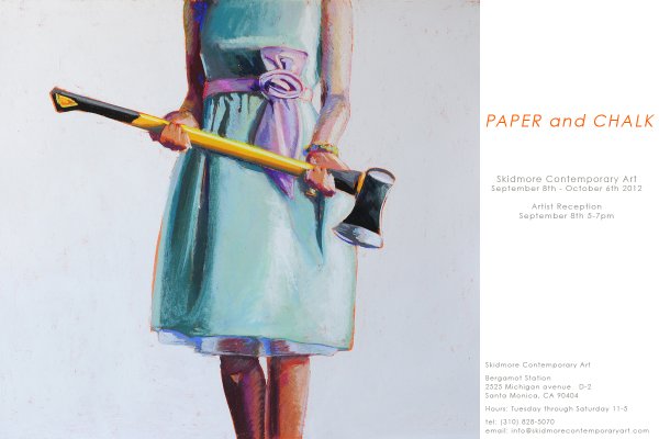 Девушка с топором