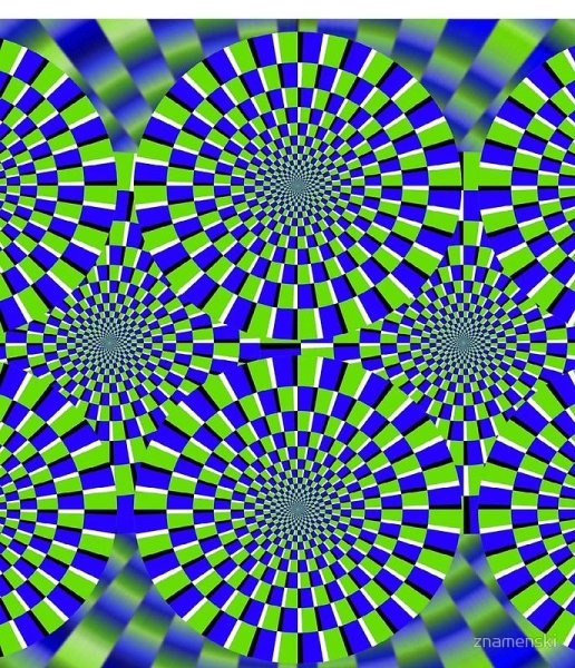 Физиологические иллюзии