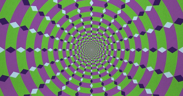 Оптические иллюзии