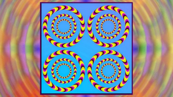 Оптическая иллюзия движения