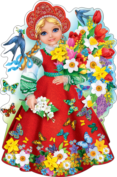 Красавица Весна