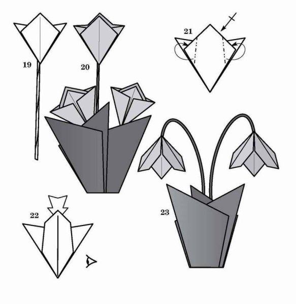 Цветок оригами простой