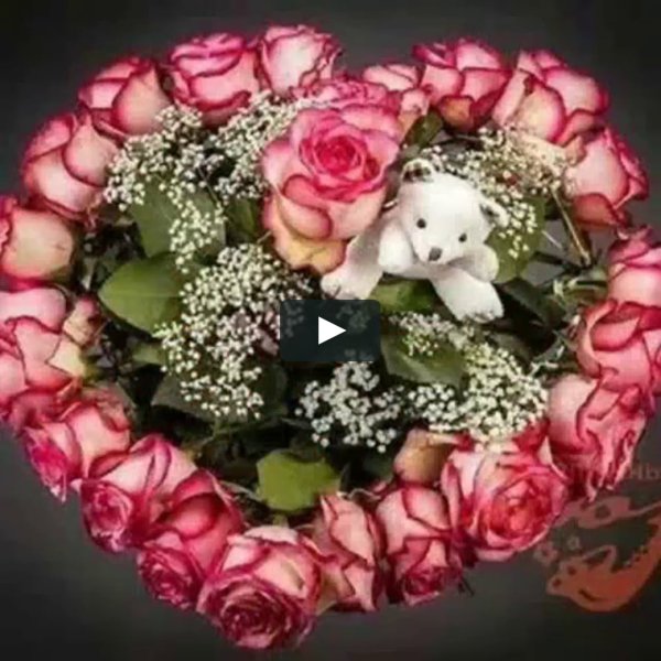 Необычный букет цветов любимой