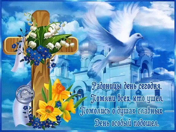 Красные пасхальные свечи