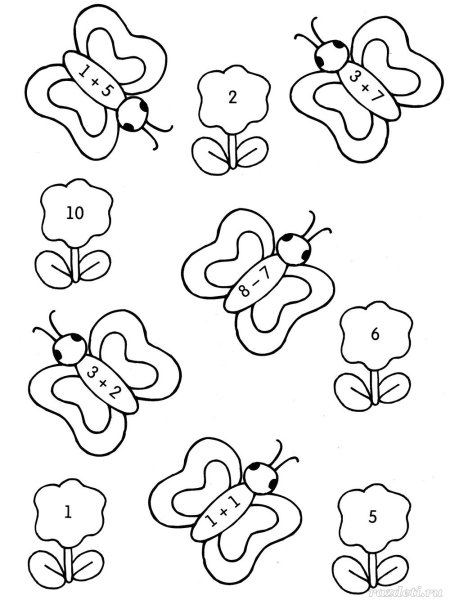 Соединить по цифрам от 1 до 10