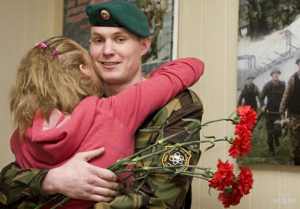 23 Февраля день защитника Отечества