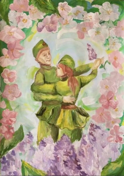 Встреча героев Победы 1945