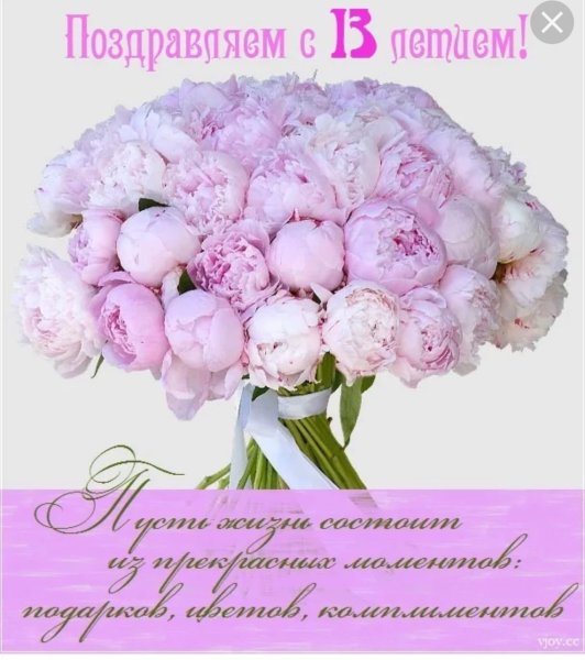 У каждого дня свой аромат