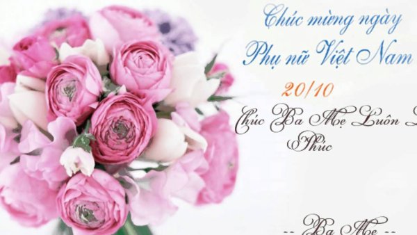 Букет стильный нежный