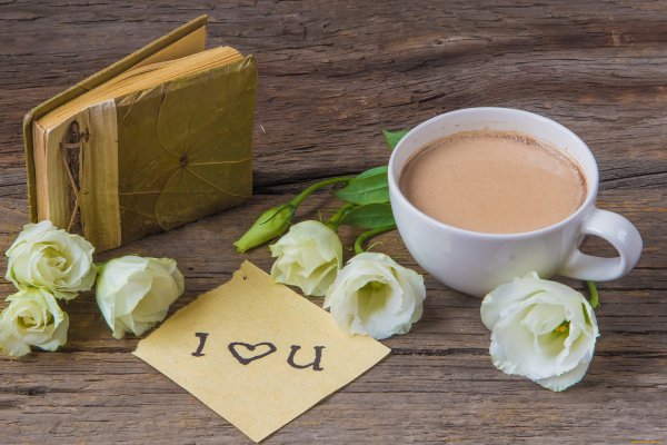 Чай кофе цветы