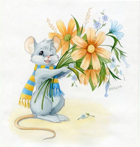 Мышонок с букетом цветов