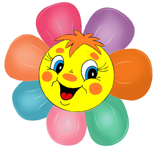 Эмоции ромашки для детей