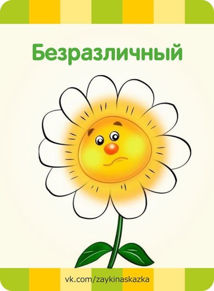 Сюрреализм логотип