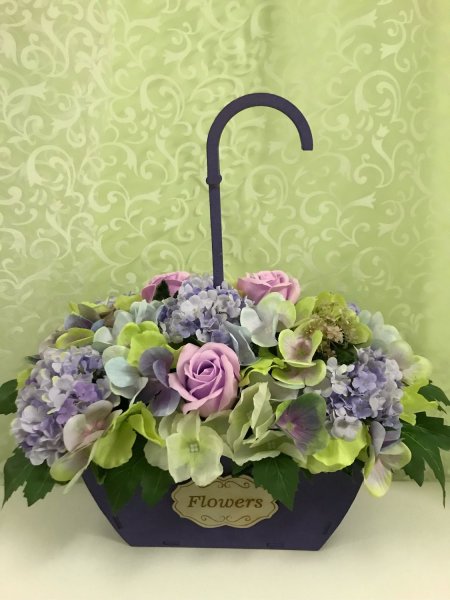 Веселый зонтик