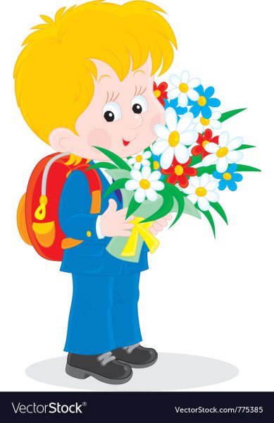 Ученик с цветами