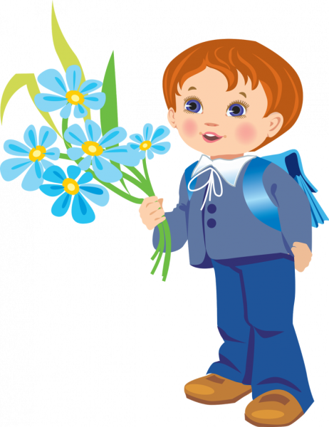 Школьник с цветами