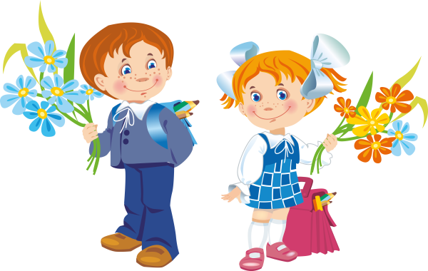 Мальчик и девочка ученики
