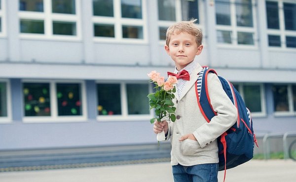 Мальчик первоклассник