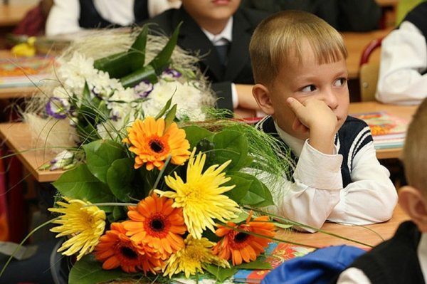 Букет первоклассника