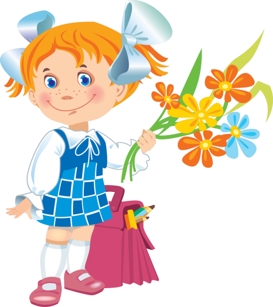 Первоклассники мультяшные