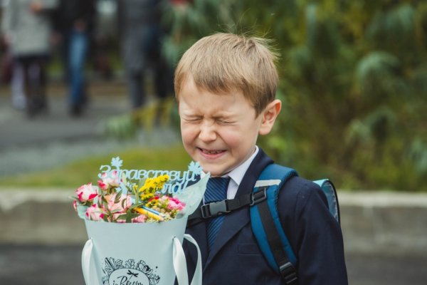 Школьники на первое сентября