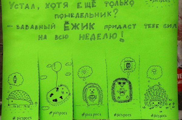 Открытки с надписями