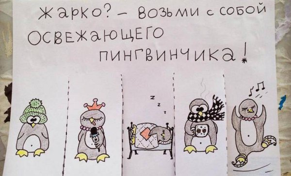 Цветочек и одуванчик асфальт треснул