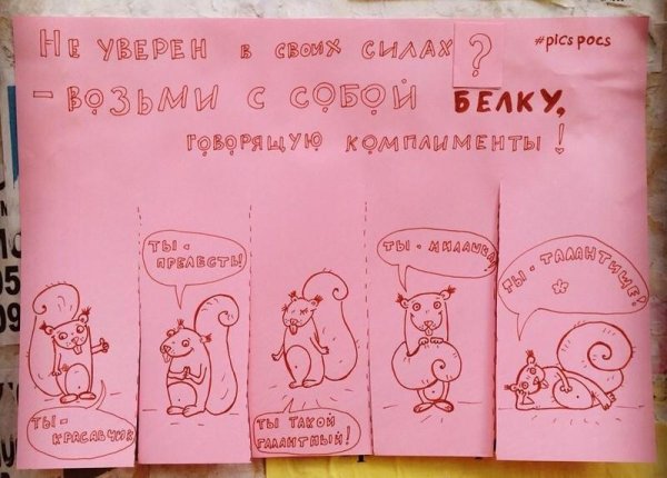 Цитаты про цветы и девушек