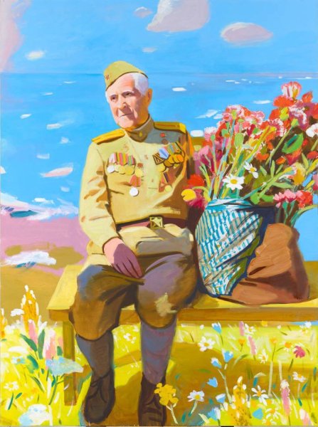 Цветы ветеранам