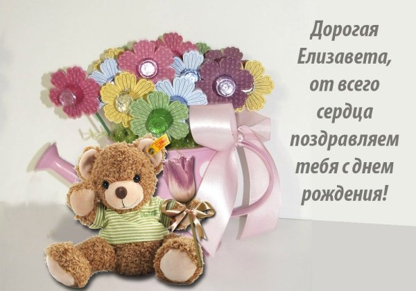 Нежные стихи с днем рождения