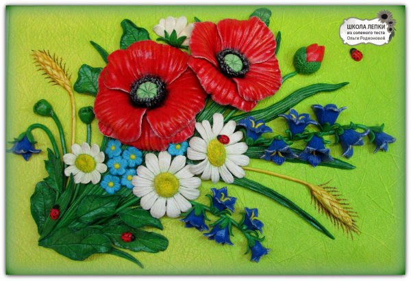 Полевые цветы из соленого теста