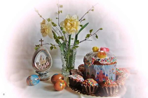 Христос воскрес цветы