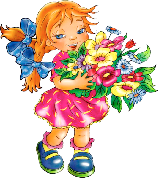Девочка с цветами мультяшная
