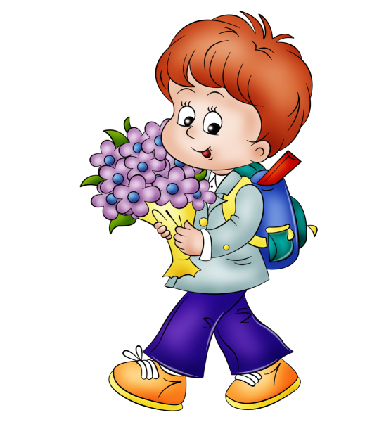 Девушка с букетом мультяшная