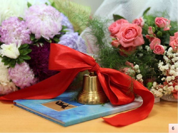 Цветы на последний звонок