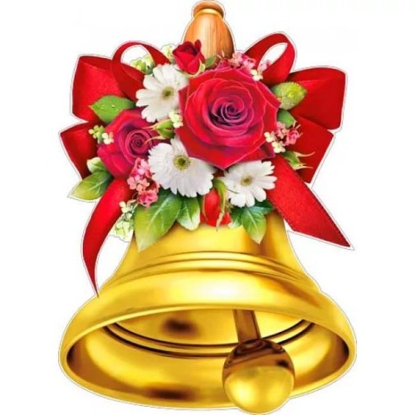 Красивый фон для открытки