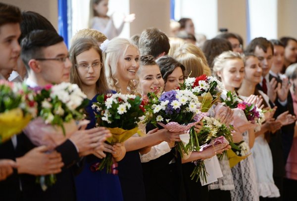 Выпускной атрибуты