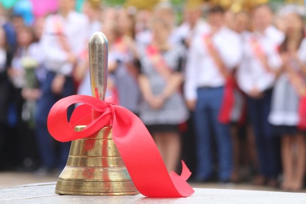 Букет на 1 сентября первокласснику