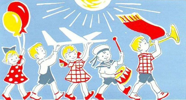 Мир труд май рисунок