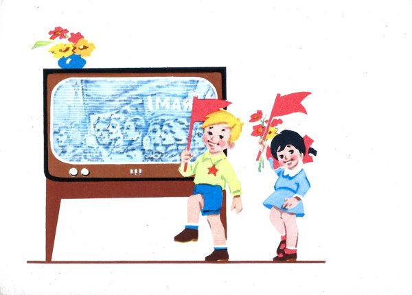 Дети маршируют с флажками