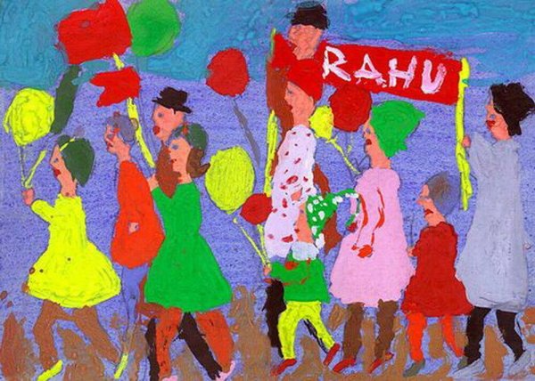 Рисование Первомайский праздник в городе