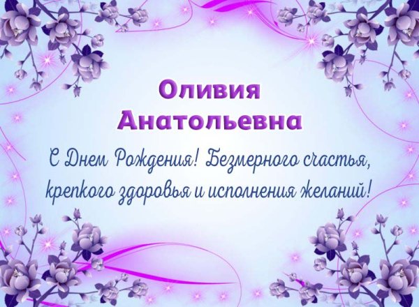 Открытки с днем рождения белые розы