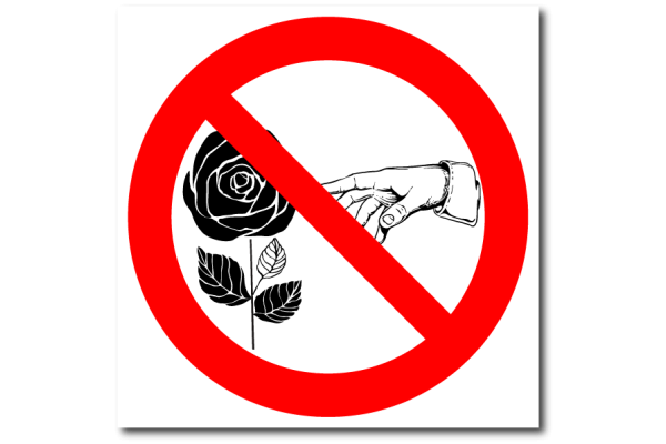 Знак не топтать растения