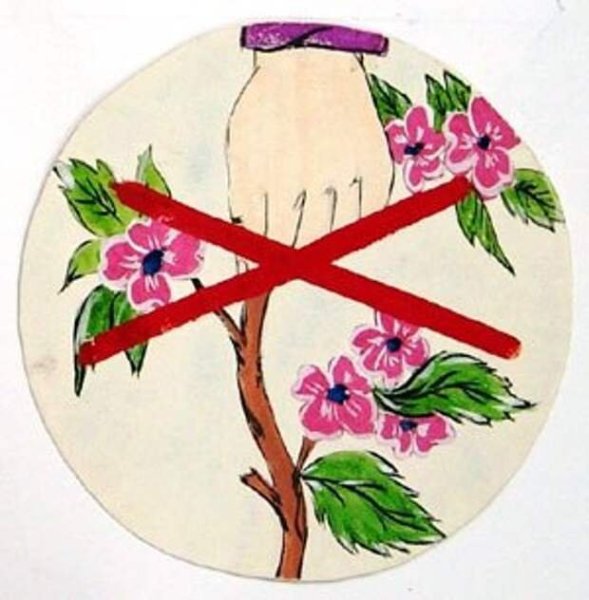 Знак не рвите растения