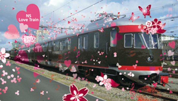 Пейзаж с железной дорогой