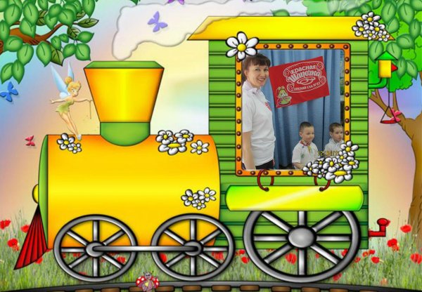 Железнодорожная станция Gyeonghwa