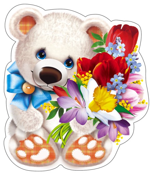 Мишка с цветами