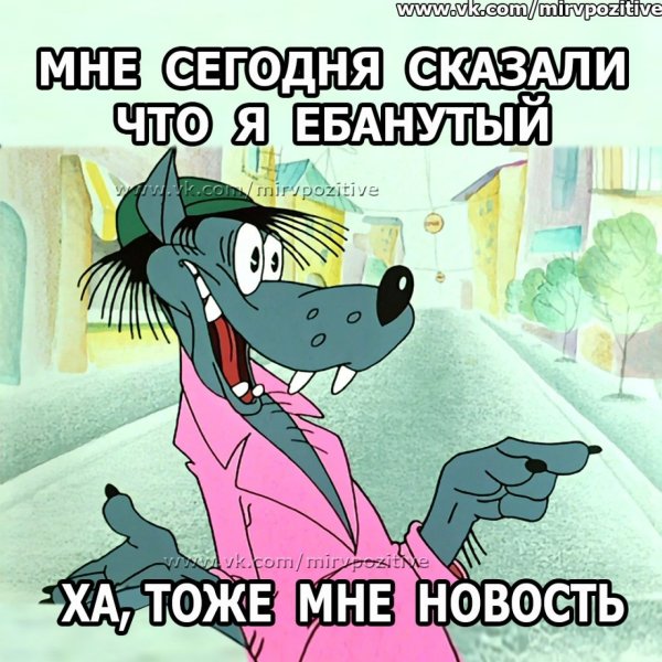 Как хочется все бросить и уйти